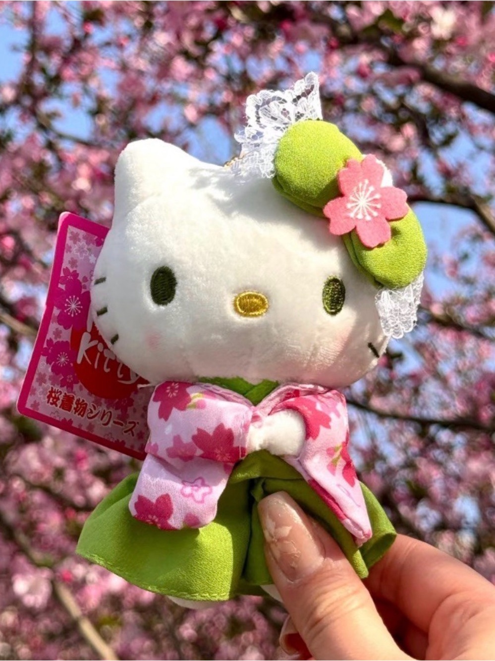 Hello Kitty Pink & Green Plush Kimono bag charm - Kawaii Sakura Accessory